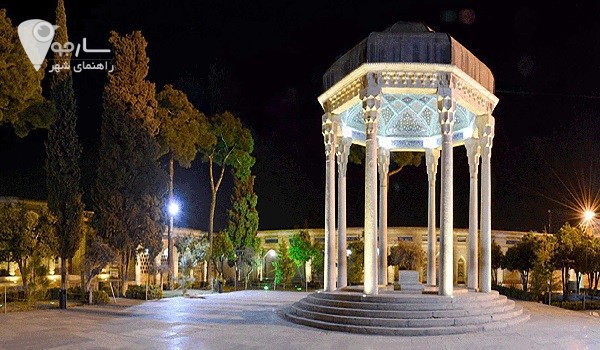 جمعیت شیراز