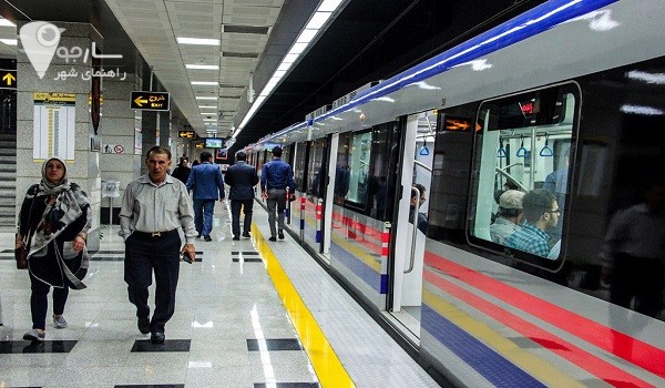 توضیحاتی در مورد ساعات حرکت مترو شیراز در روز های عادی و تعطیل