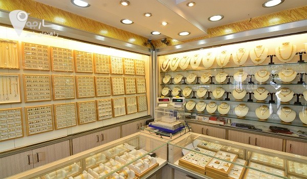 لیست بهترین طلا فروشی های در شیراز