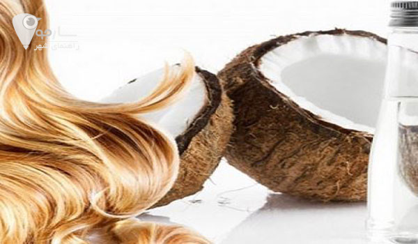 درمان ریز مو با روغن نارگیل راهی بسیار ارزان قیمت است.