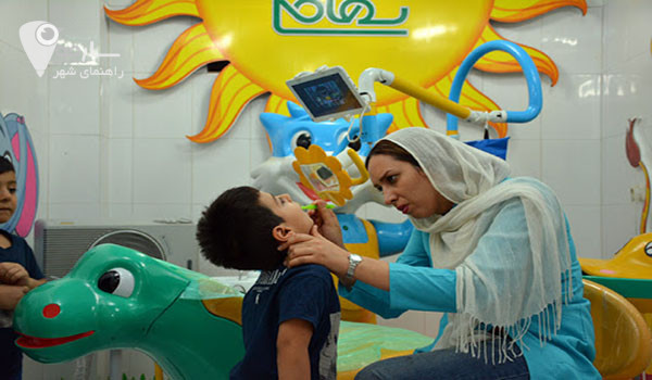 دندانپزشک اطفال در شیراز