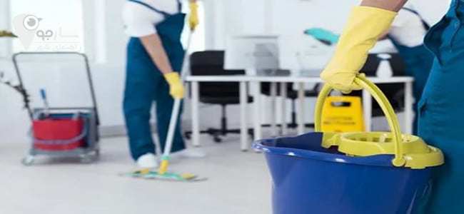 نظافت شرکت و محل کاررر