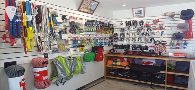 فروشگاه لوازم کوهنوردی در شیراز