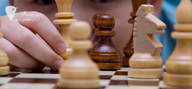 آموزش شطرنج شیراز