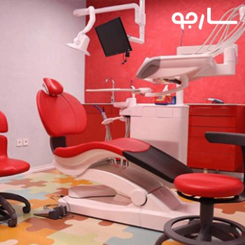 دکتر سوسن برازجانی دندانپزشک عمومی شیراز