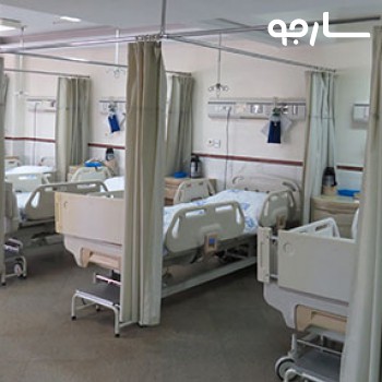 بیمارستان کسری شیراز 