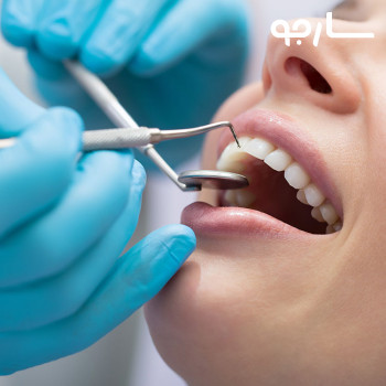 دندانپزشکی دکتر راضیه ملک پور
