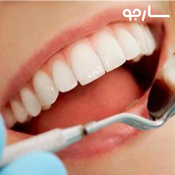 دکتر سید امین یوسفی مهربان دندانپزشک عمومی شیراز 
