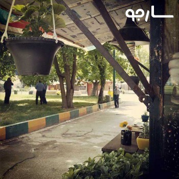 کافی کاپ پارک شیراز
